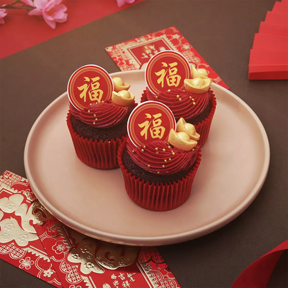Lunar New Year Cupcake Gift Box -  Cupcake Central